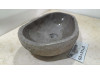 Раковина из речного камня 52х34х15 (RL230509)