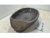 Раковина из речного камня 53х37х15 (RL230524)