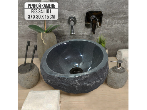 Раковина из речного камня 37х30х15 (RES241101)